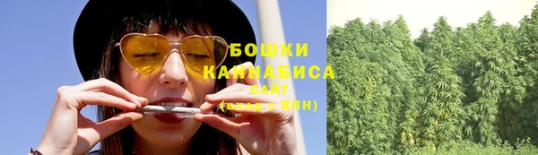 эйфоретик Балабаново