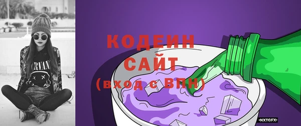 таблы Арсеньев