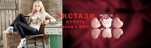 амфетамин Аркадак