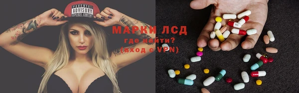 меф Баксан