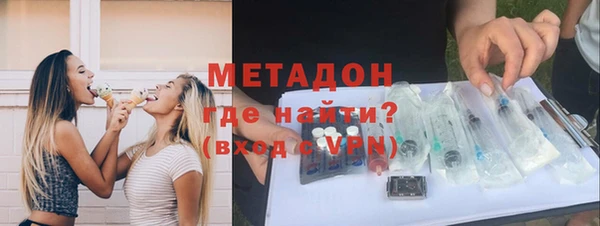 эйфоретик Балабаново
