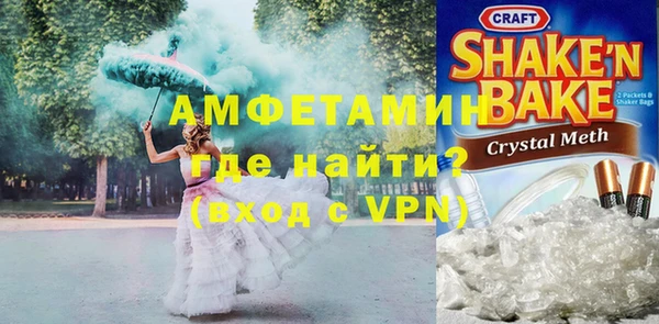 таблы Арсеньев