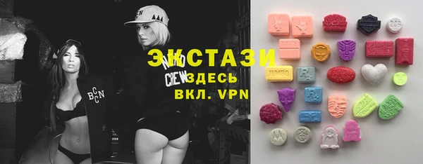 амфетамин Аркадак