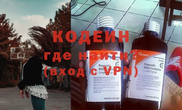 меф Баксан