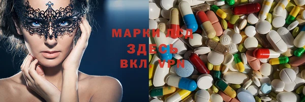 меф Баксан