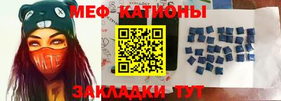 экстази Малгобек
