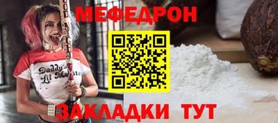 экстази Малгобек