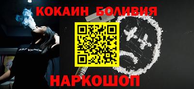 мескалин Мариинск