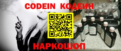 экстази Малгобек