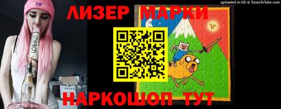 прущие грибы Шадринск