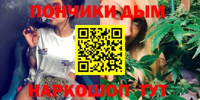 мескалин Мариинск
