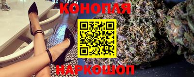 молекула духа Малоярославец