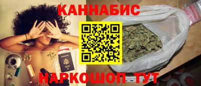 молекула духа Малоярославец