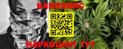молекула духа Малоярославец