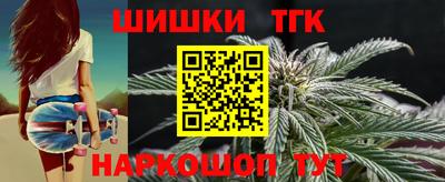 экстази Малгобек