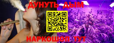 молекула духа Малоярославец