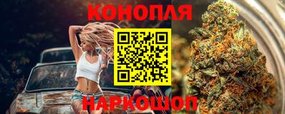 мескалин Мариинск