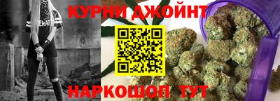 молекула духа Малоярославец