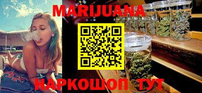 молекула духа Малоярославец