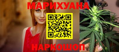 экстази Малгобек