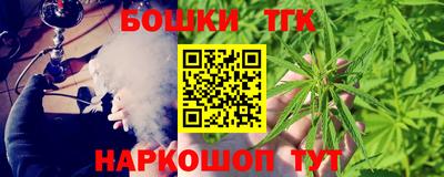 экстази Малгобек