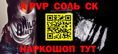 экстази Малгобек
