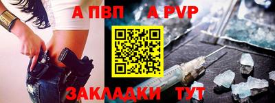 экстази Малгобек