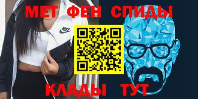 экстази Малгобек