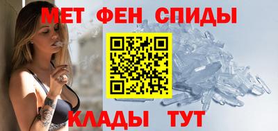 экстази Малгобек