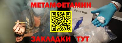 экстази Малгобек