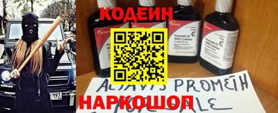 экстази Малгобек
