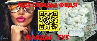 экстази Малгобек