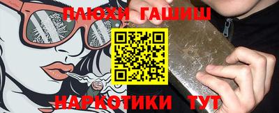 экстази Малгобек