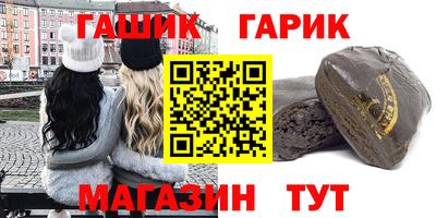 молекула духа Малоярославец