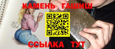экстази Малгобек