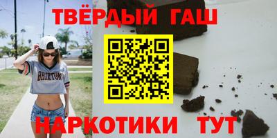 молекула духа Малоярославец