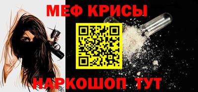 экстази Малгобек