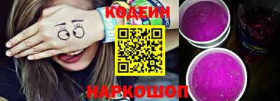 молекула духа Малоярославец