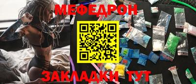 экстази Малгобек